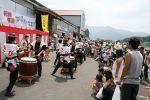 taiko