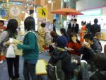 関空でWTS交流会