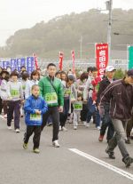 walk